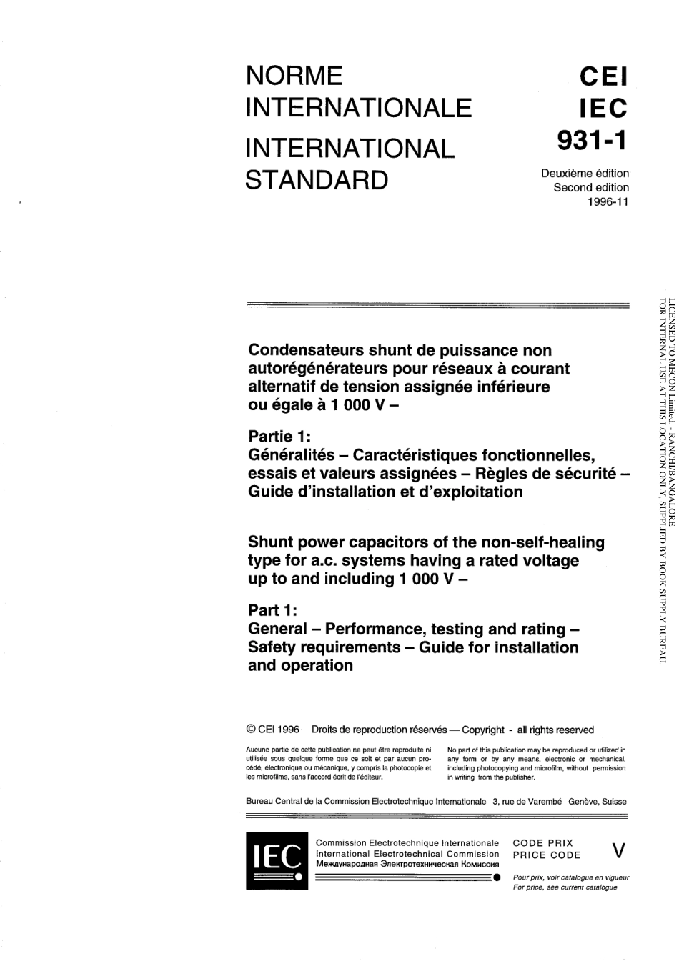 IEC 60931-1-1996.pdf_第3页