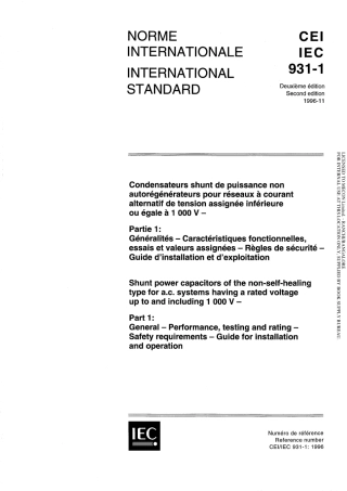IEC 60931-1-1996.pdf