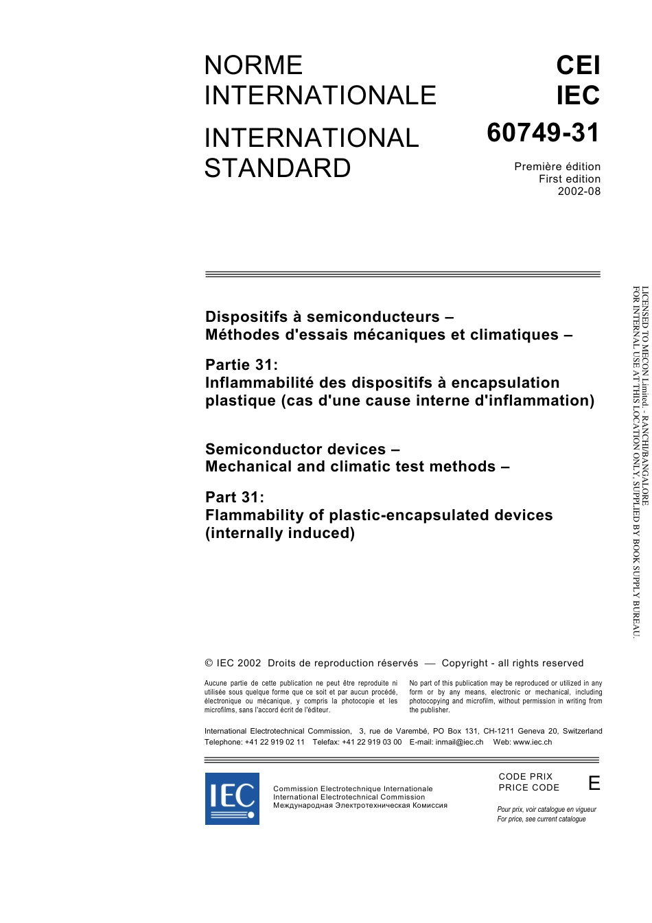 IEC 60749-31-2002.pdf_第3页