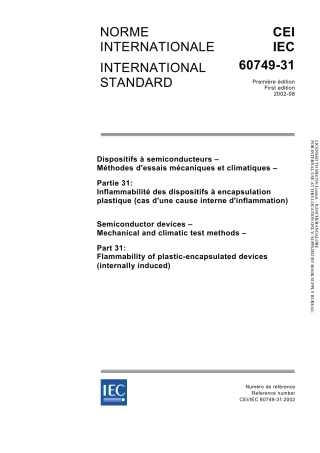 IEC 60749-31-2002.pdf
