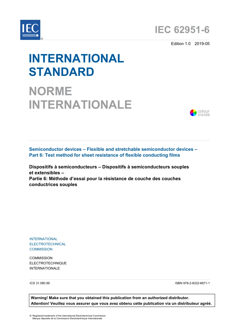IEC 62951-6-2019.pdf_第3页