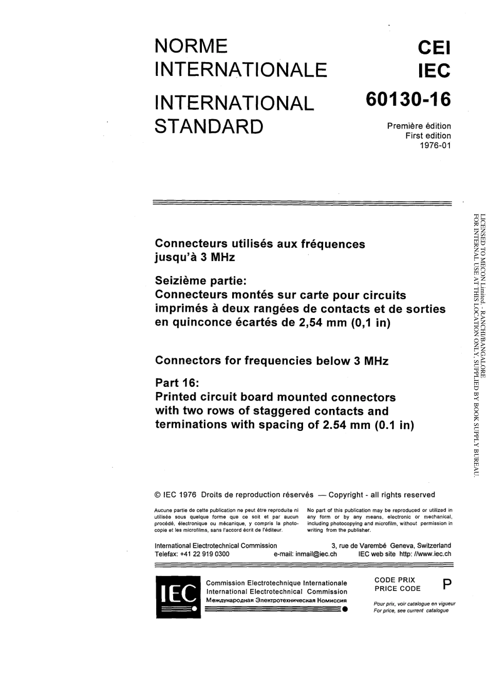 IEC 60130-16-1976 scan.pdf_第3页
