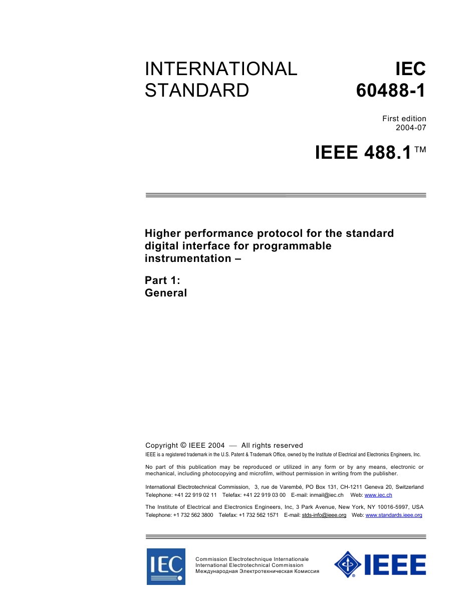 IEC 60488-1-2004 (IEEE 488.1).pdf_第3页