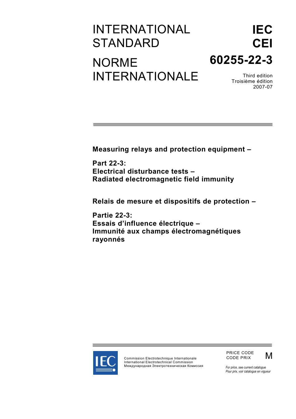 IEC 60255-22-3-2007.pdf_第3页