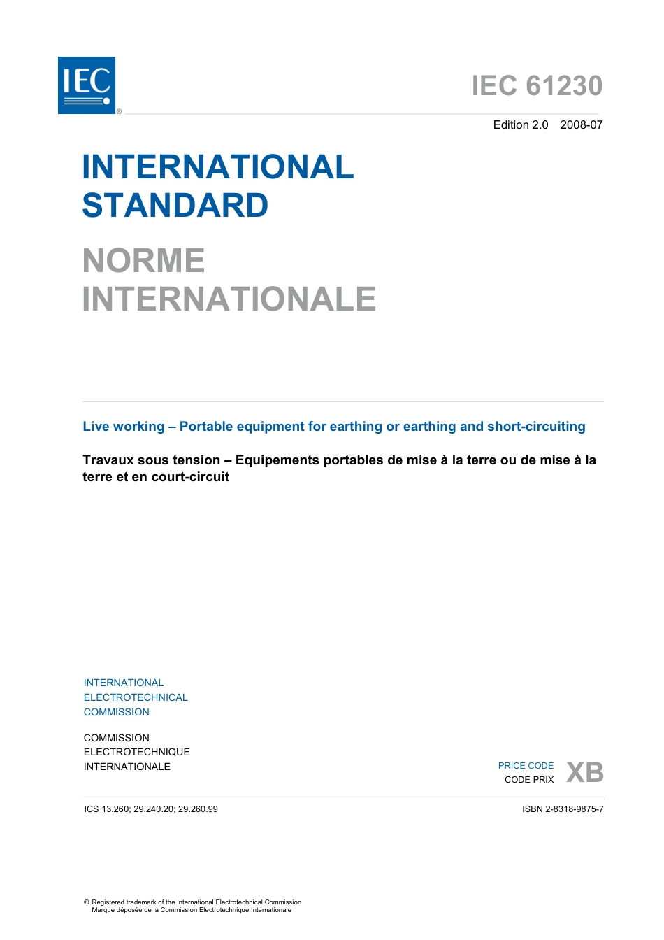 IEC 61230-2008.pdf_第3页