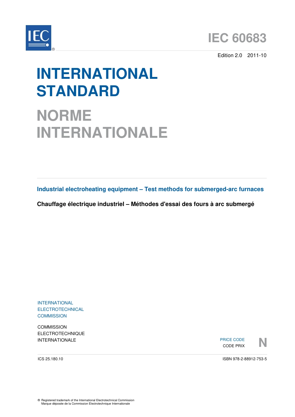 IEC 60683-2011.pdf_第3页