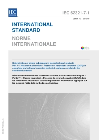 IEC 62321-7-1-2015.pdf