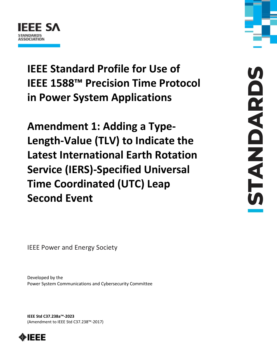 IEEE Std C37.238a-2023.pdf_第1页