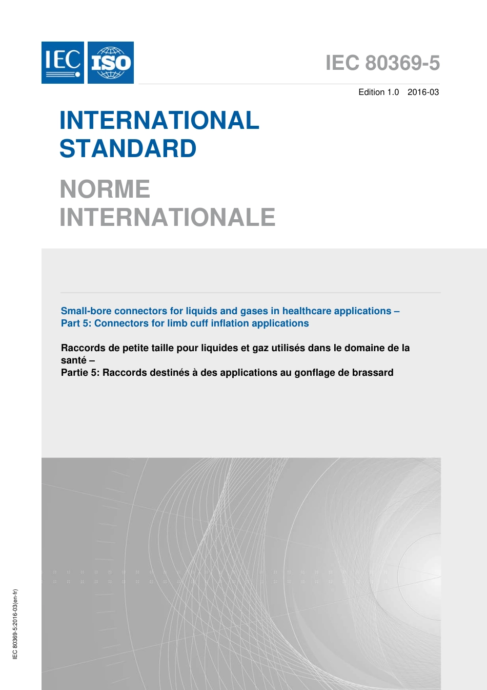 IEC 80369-5-2016.pdf_第1页