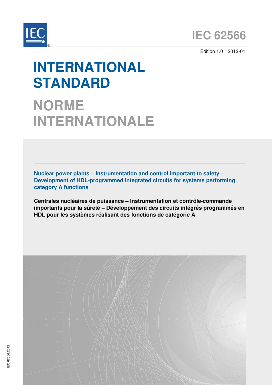 IEC 62566-2012.pdf_第1页