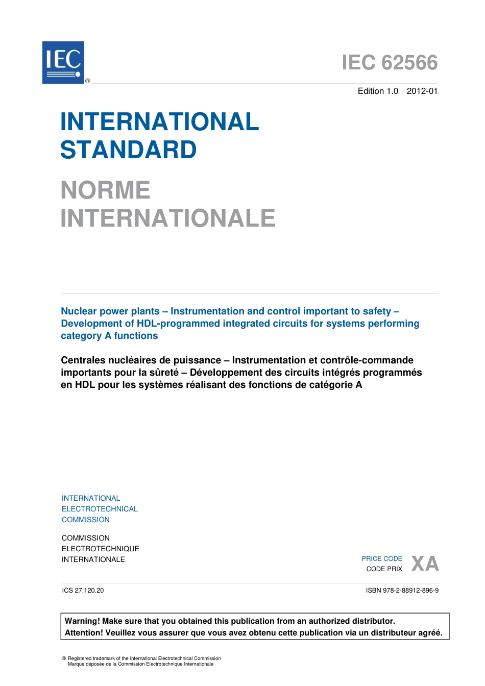 IEC 62566-2012.pdf_第3页