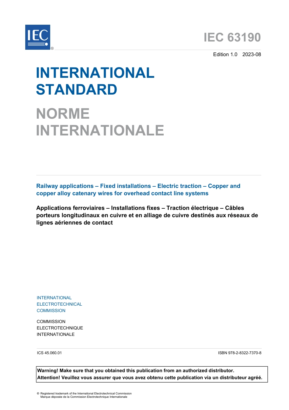 IEC 63190-2023.pdf_第3页