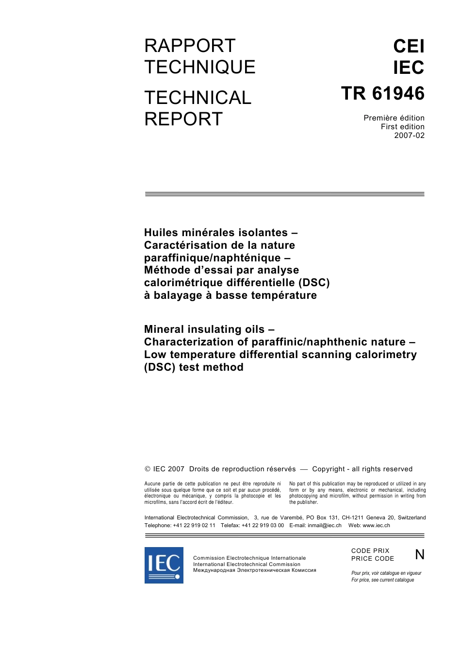 IEC TR 61946-2007.pdf_第3页