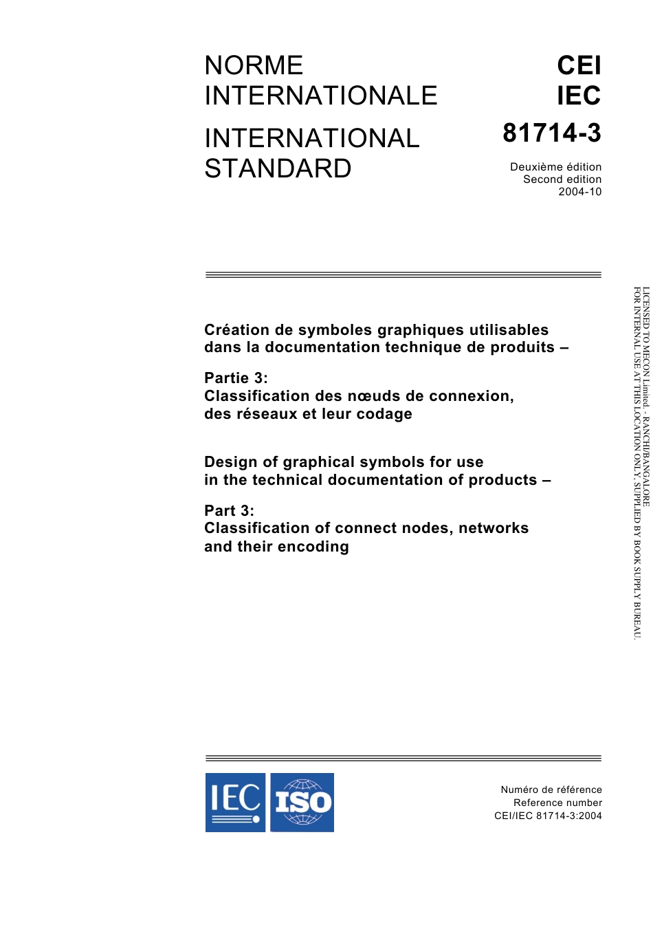 IEC 81714-3-2004.pdf_第1页