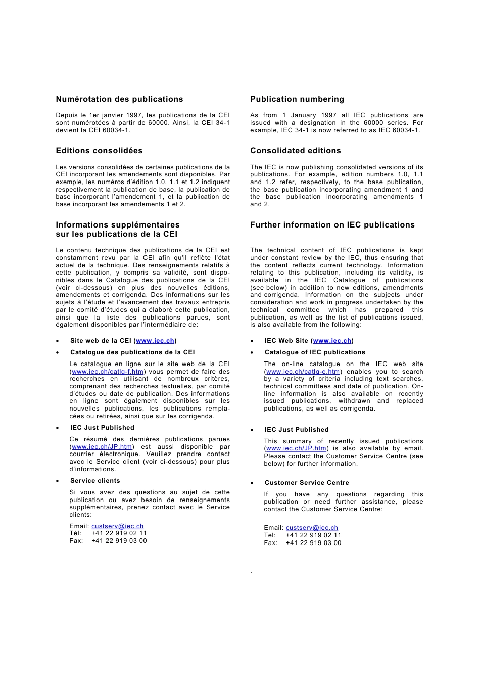 IEC 60404-14-2002.pdf_第2页