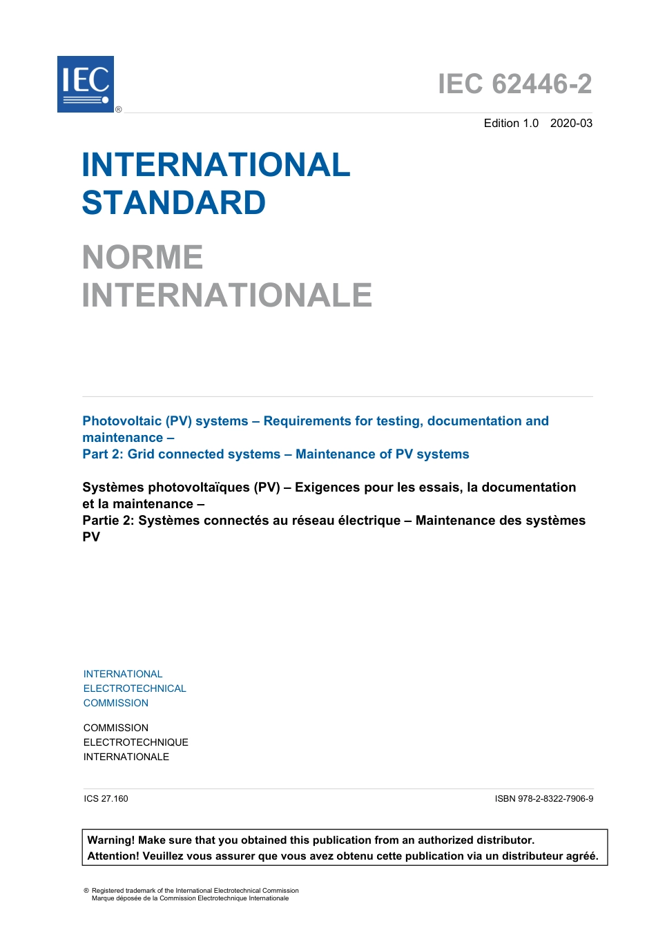 IEC 62446-2-2020.pdf_第3页