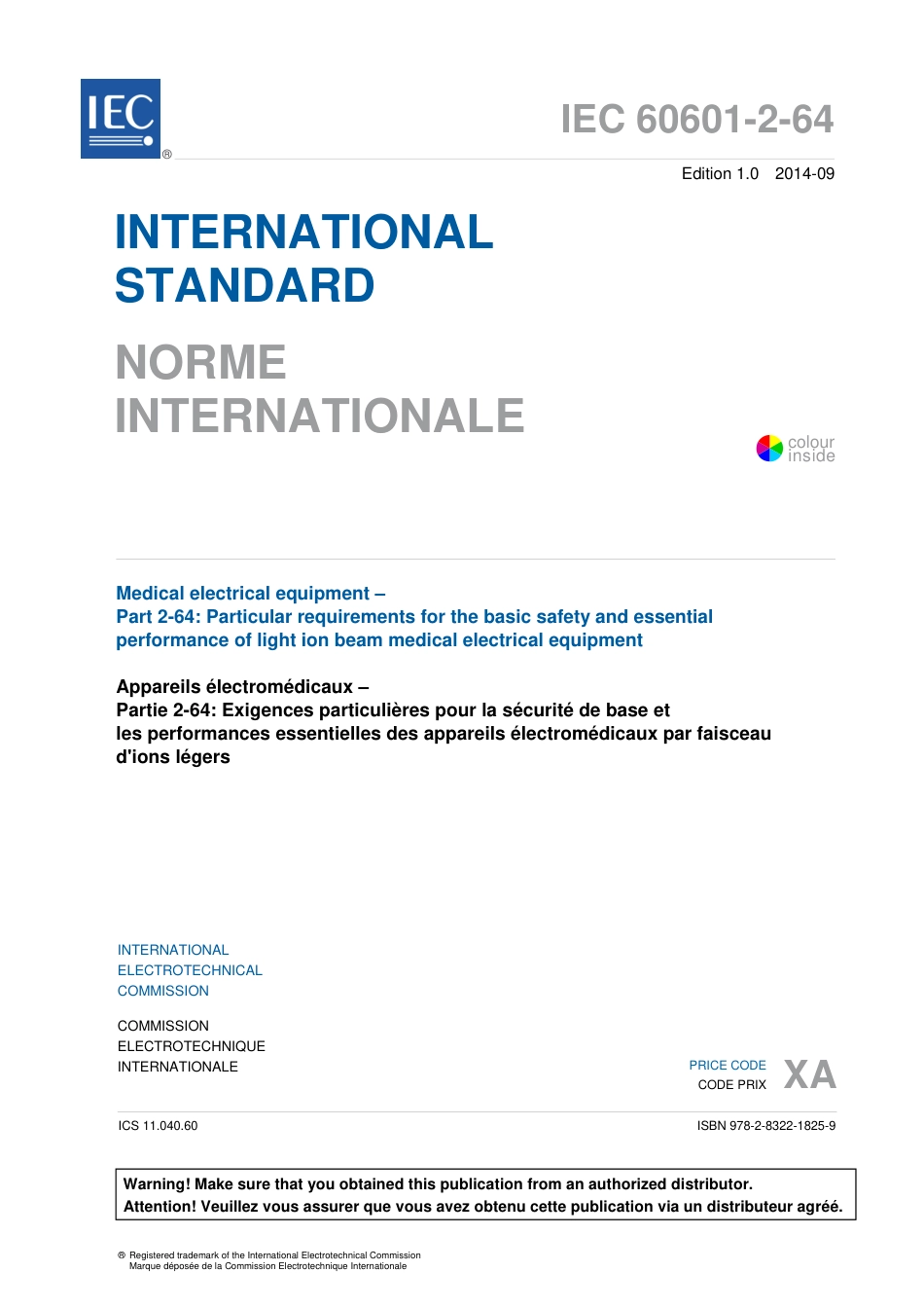 IEC 60601-2-64-2014.pdf_第3页