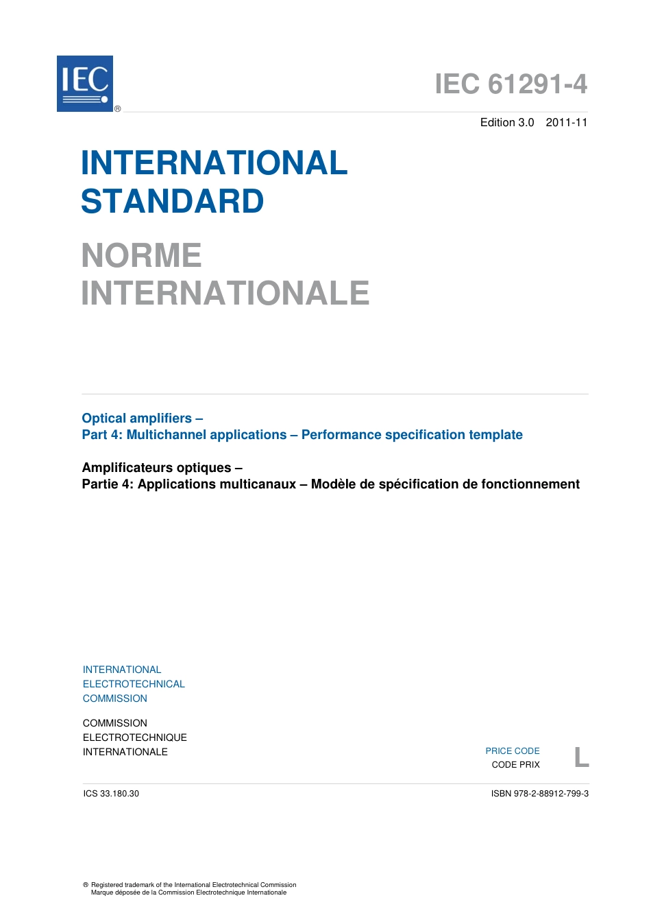 IEC 61291-4-2011.pdf_第3页