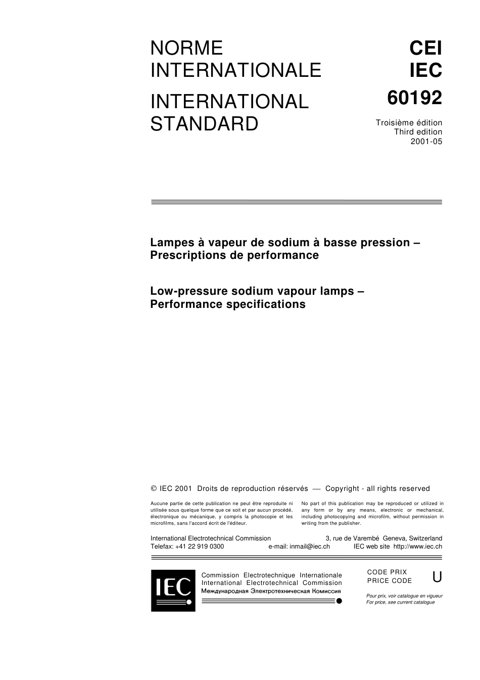 IEC 60192-2001.pdf_第3页