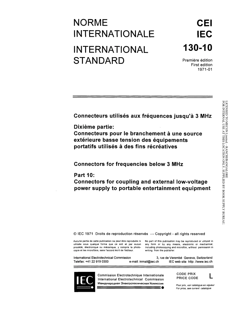 IEC 60130-10-1971 scan.pdf_第3页