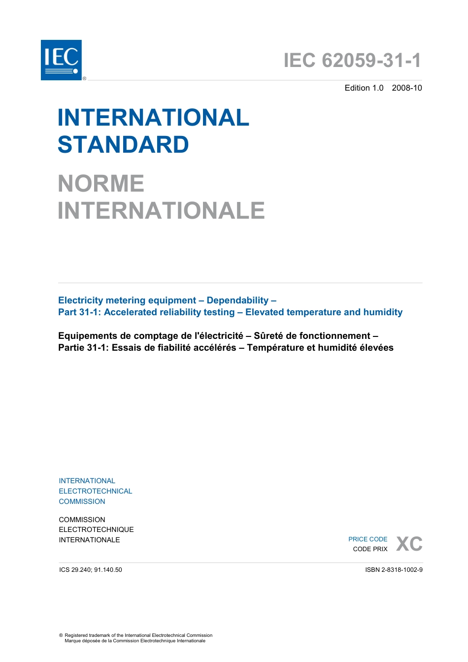 IEC 62059-31-1-2008.pdf_第3页