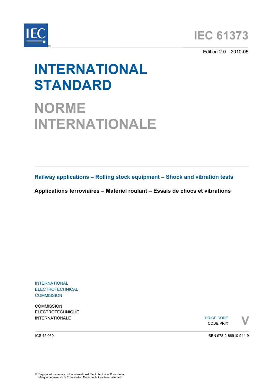 IEC 61373-2010.pdf_第3页