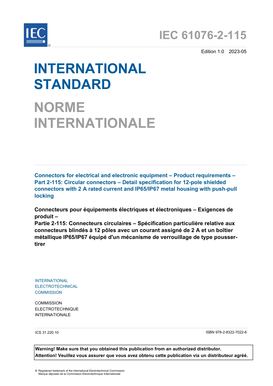 IEC 61076-2-115-2023.pdf_第3页