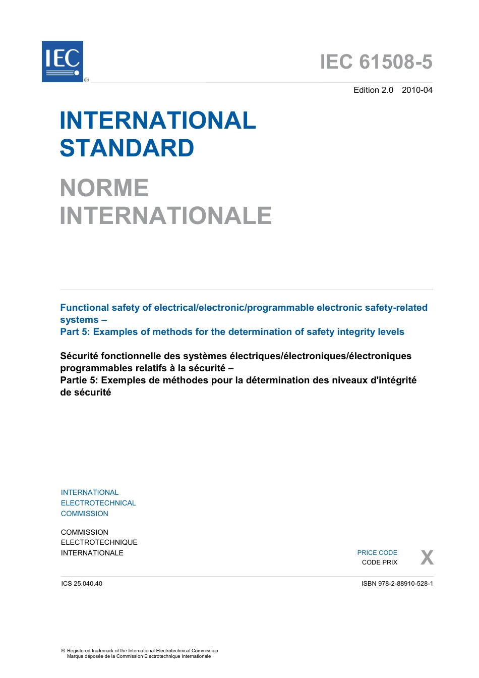 IEC 61508-5-2010.pdf_第3页