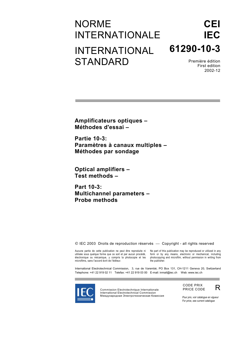 IEC 61290-10-3-2002.pdf_第3页
