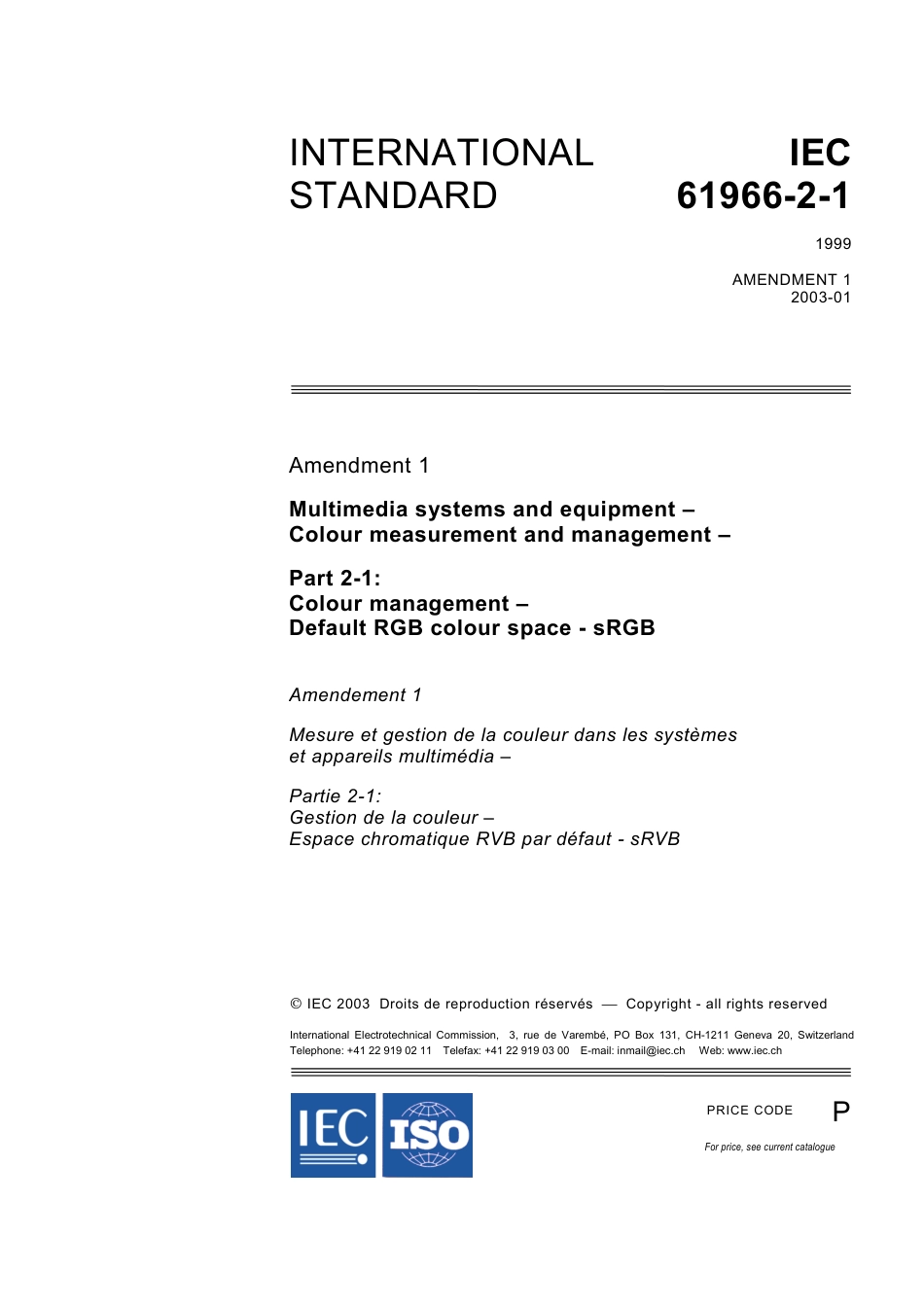 IEC 61966-2-1-1999 amd1-2003.pdf_第1页