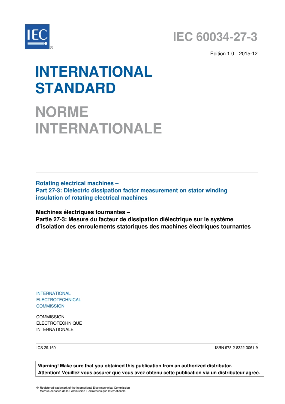 IEC 60034-27-3-2015.pdf_第3页