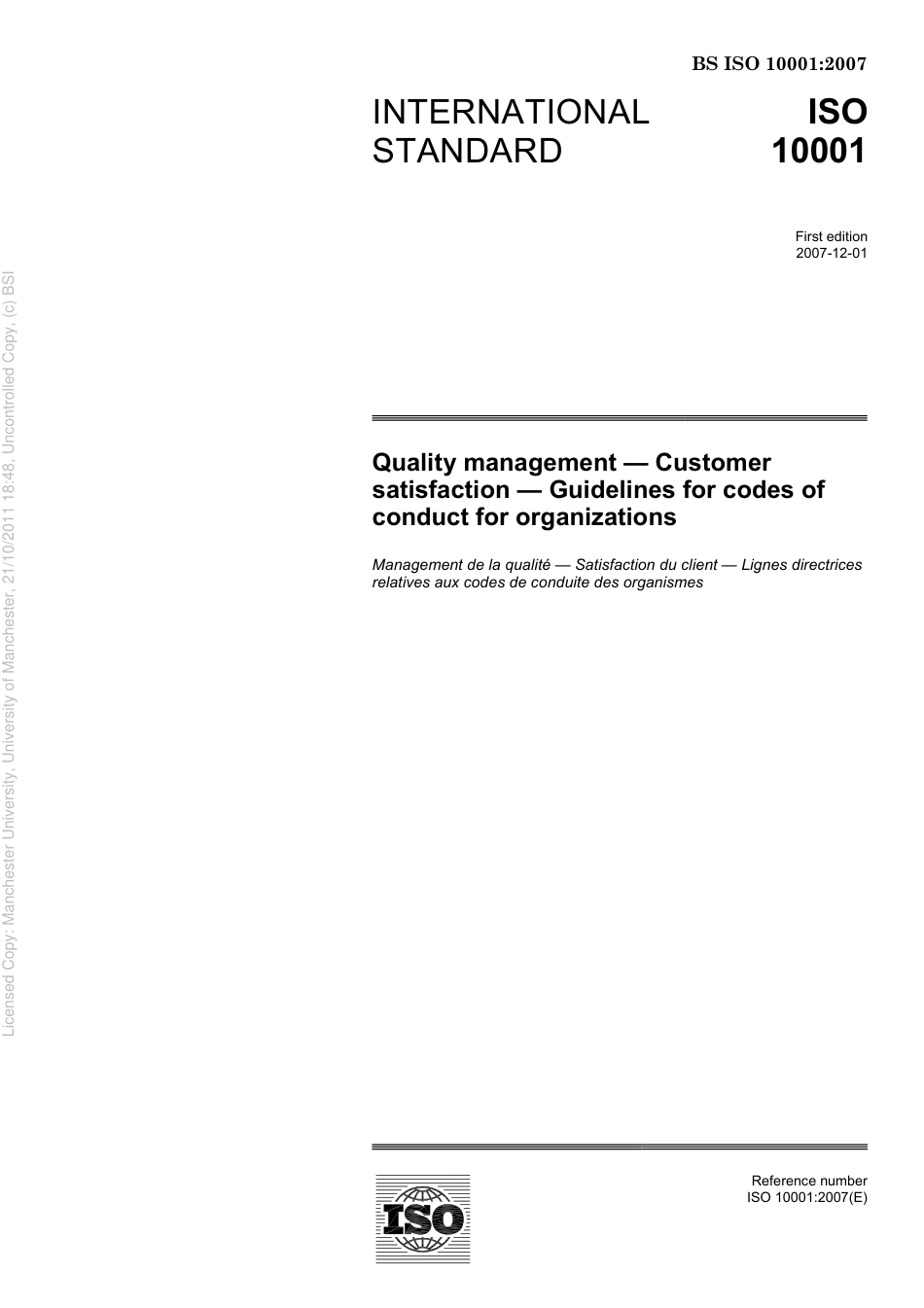 ISO 100012007.pdf_第3页