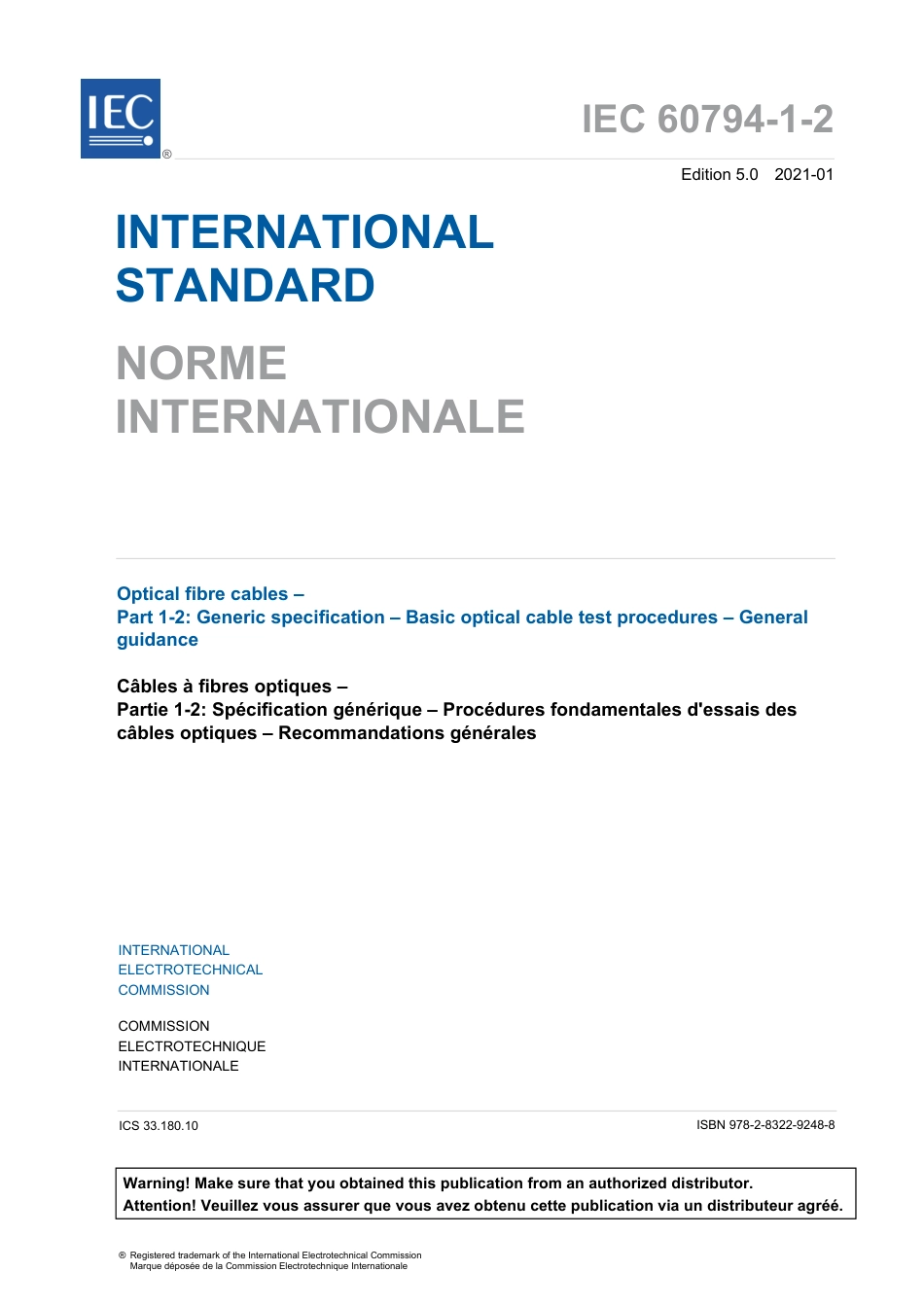 IEC 60794-1-2-2021.pdf_第3页