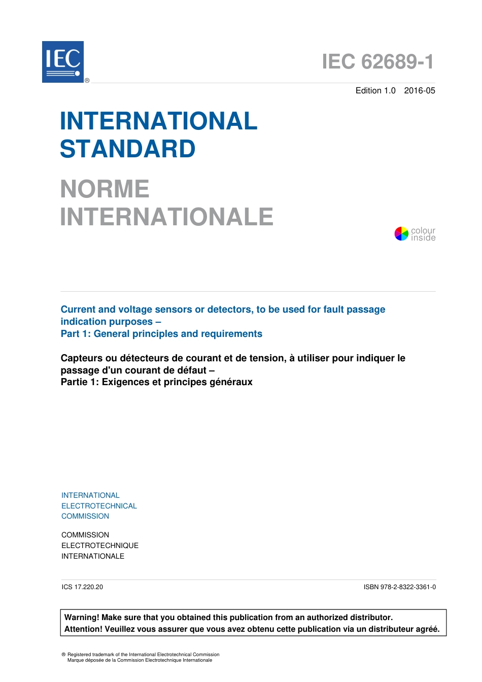 IEC 62689-1-2016.pdf_第3页
