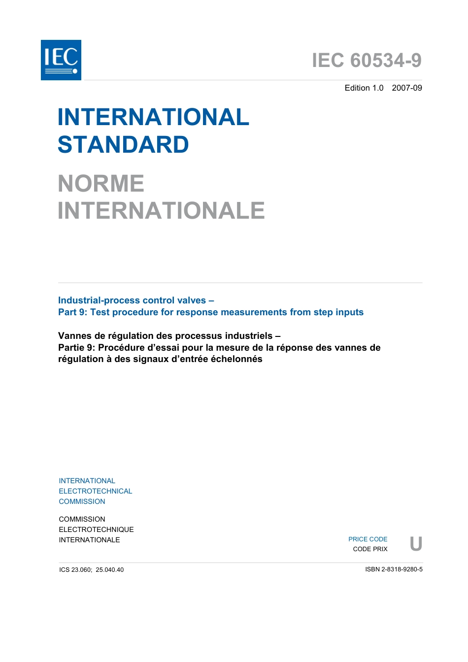 IEC 60534-9-2007.pdf_第3页