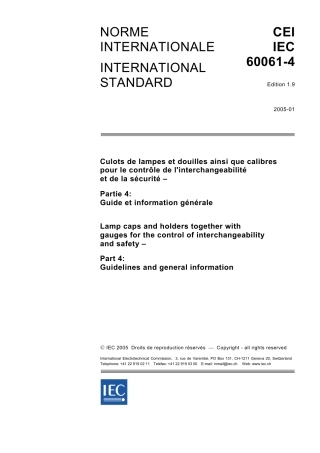 IEC 60061-4-2005.pdf