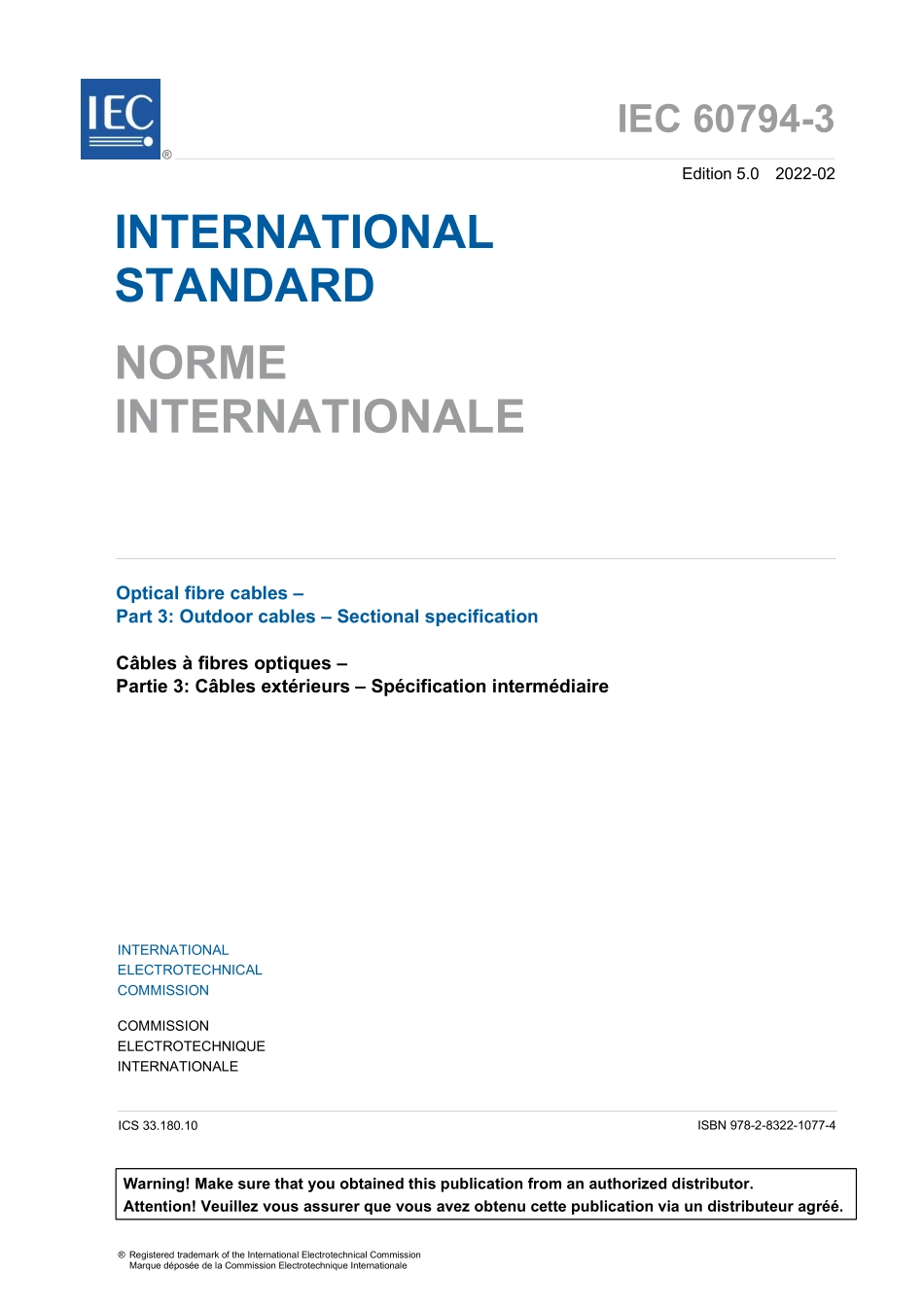 IEC 60794-3-2022.pdf_第3页