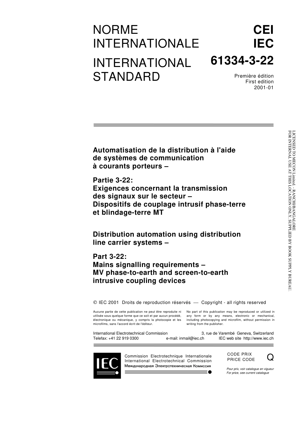 IEC 61334-3-22-2001 (2).pdf_第3页