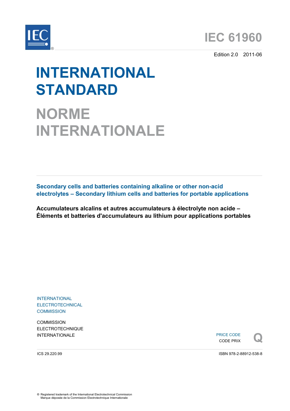 IEC 61960-2011.pdf_第3页