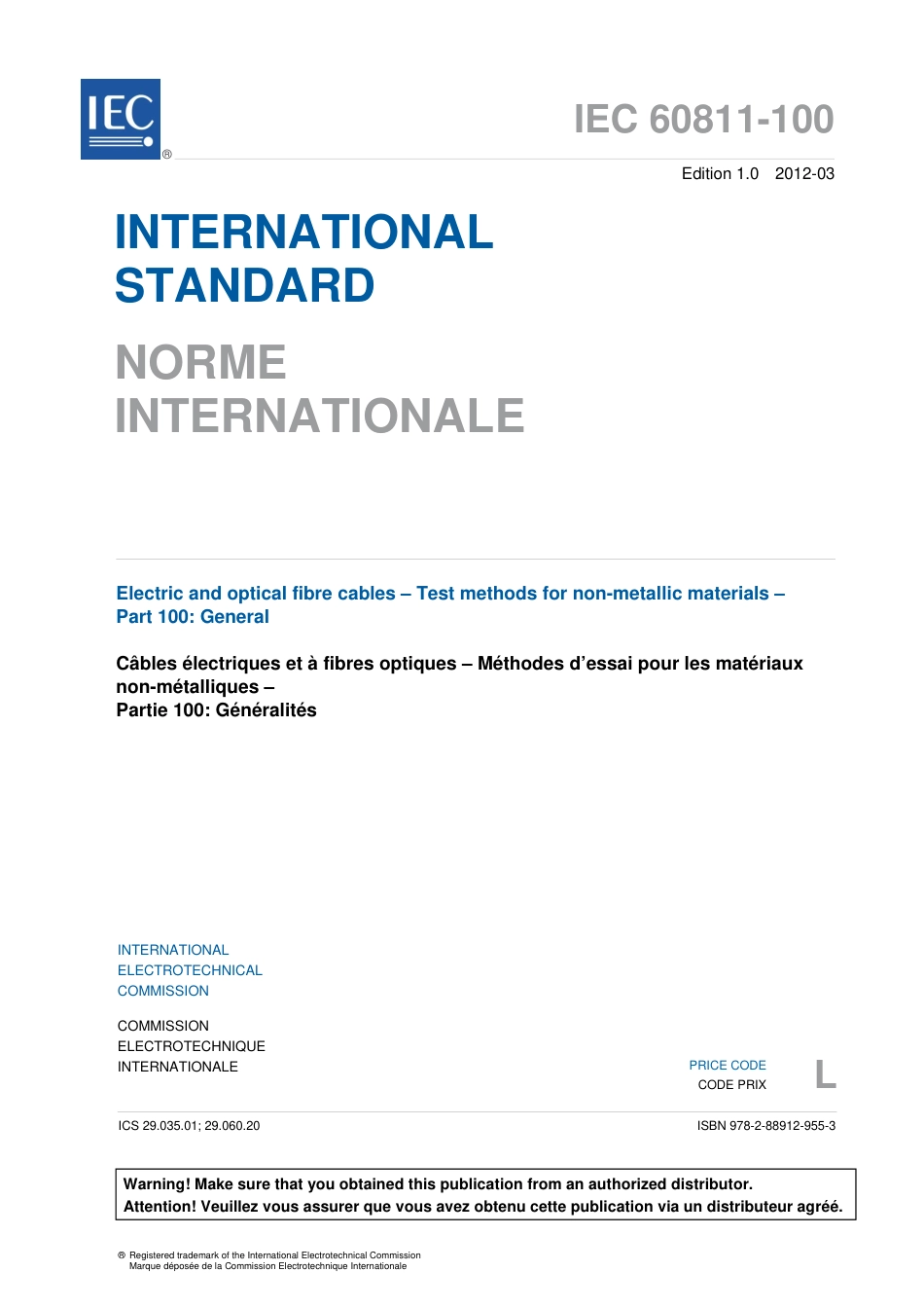 IEC 60811-100-2012.pdf_第3页