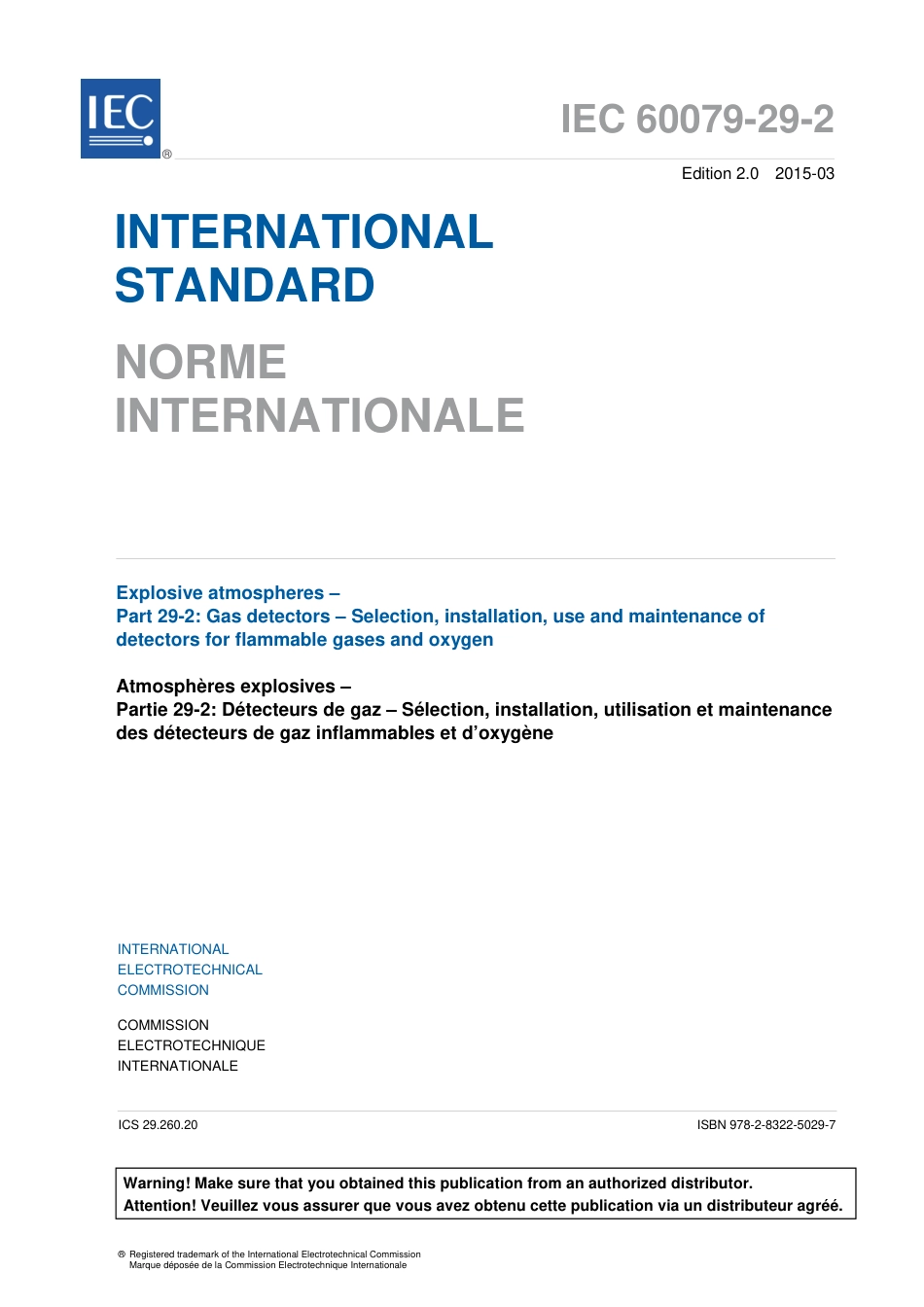 IEC 60079-29-2-2015.pdf_第3页
