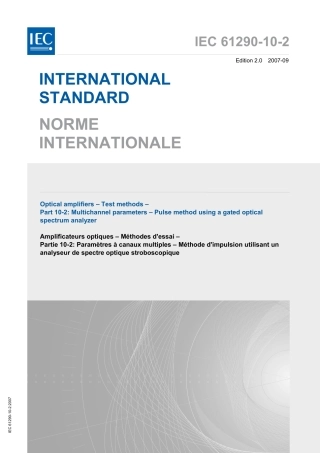 IEC 61290-10-2-2007.pdf