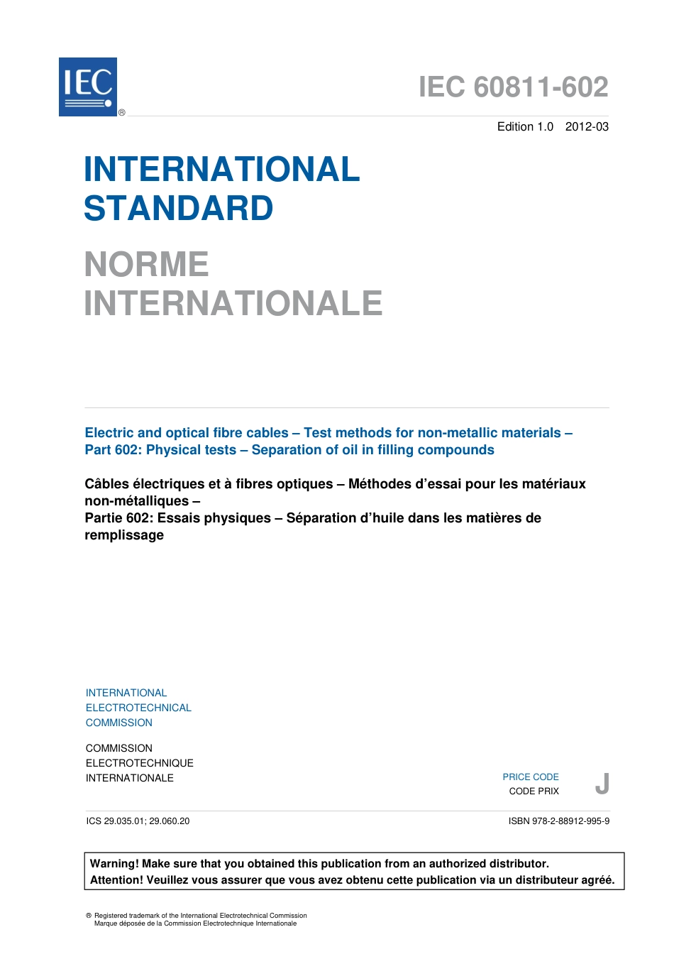 IEC 60811-602-2012.pdf_第3页