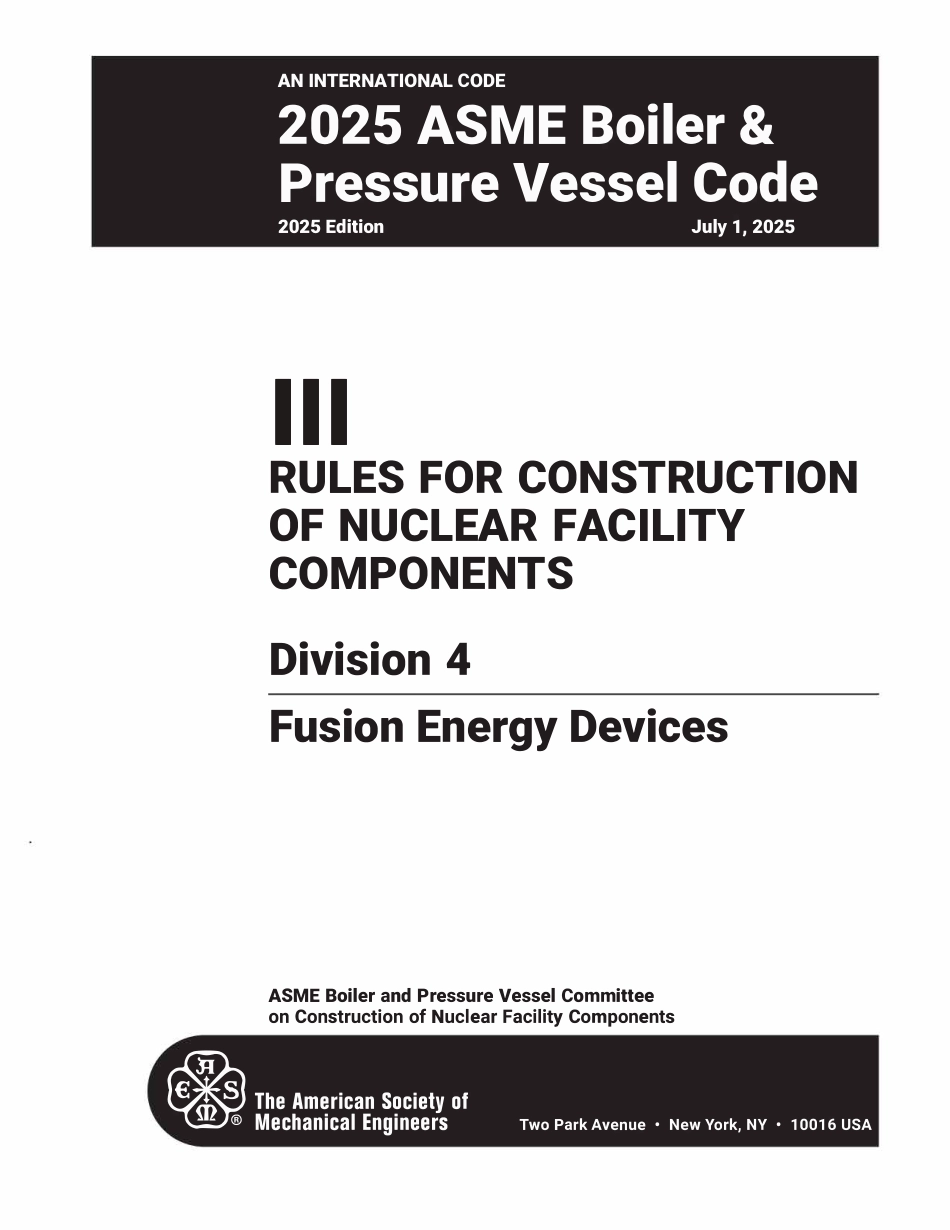ASME BPVC.III.4-2025.pdf_第3页