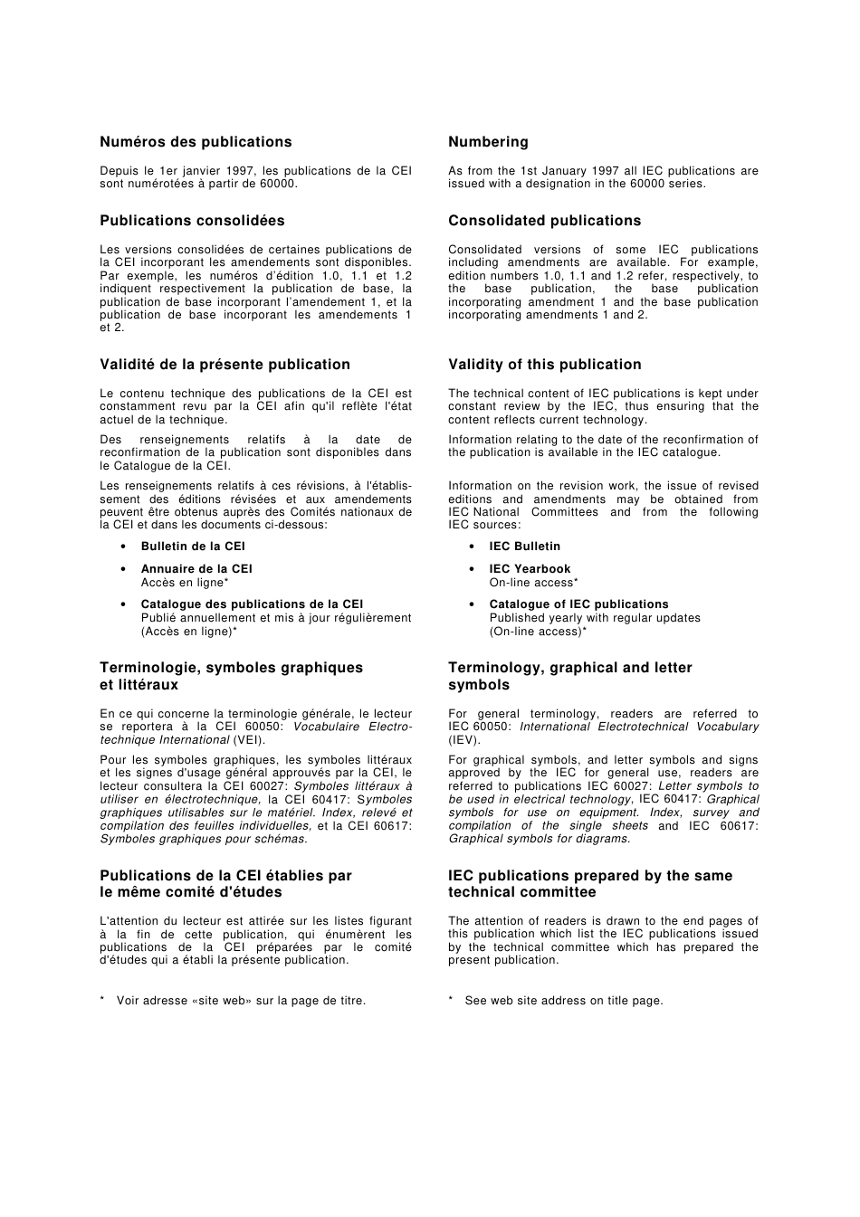 IEC 61603-3-1997.pdf_第2页