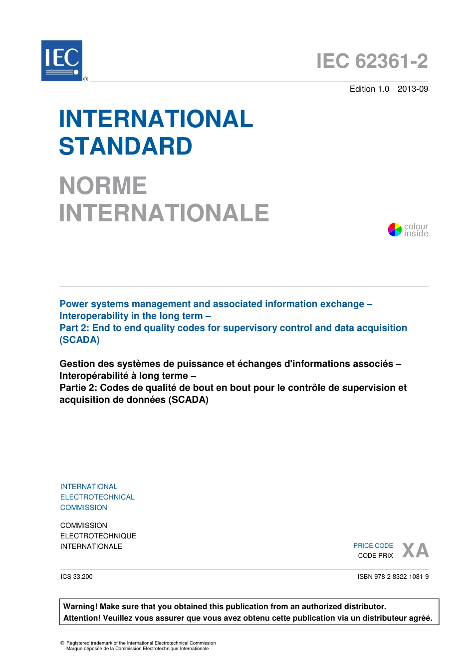 IEC 62361-2-2013.pdf_第3页