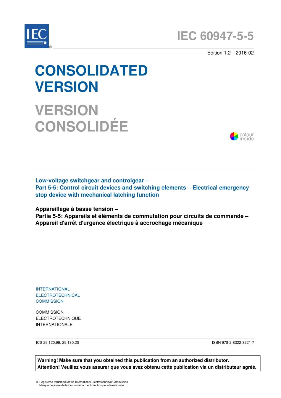 IEC 60947-5-5-2016.pdf_第3页