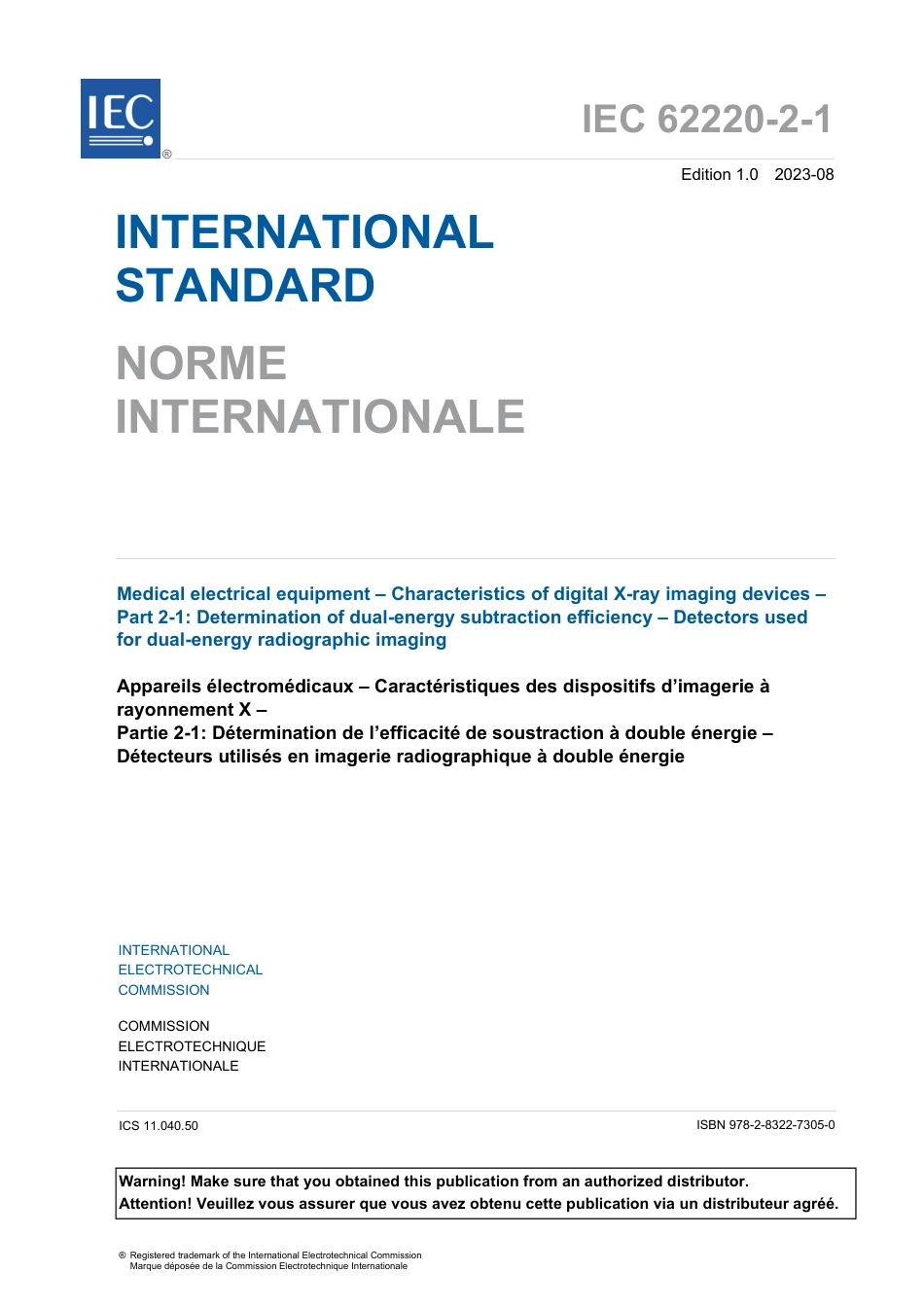 IEC 62220-2-1-2023.pdf_第3页