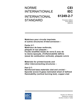 IEC 61249-2-7-2002.pdf