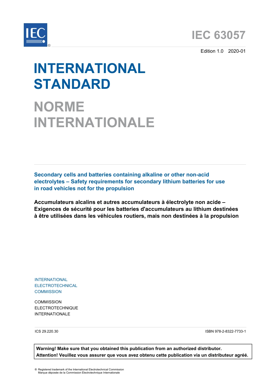 IEC 63057-2020.pdf_第3页